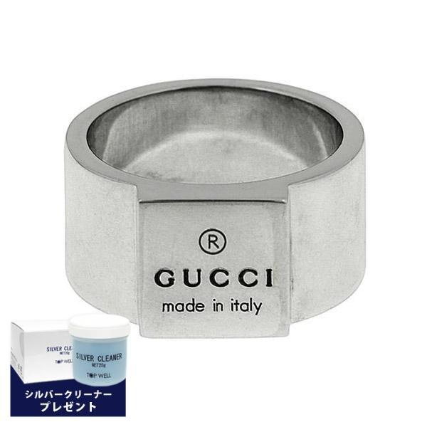GUCCI（グッチ） 《ポイント5倍》グッチ 指輪 メンズ レディース