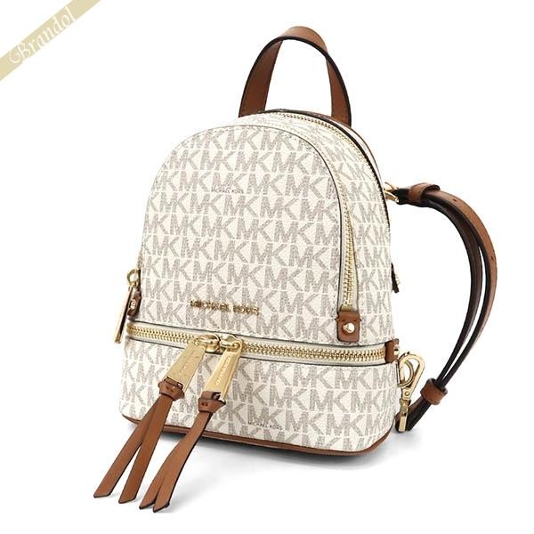 MICHAEL KORS（マイケルコース） リュックサック MICHAEL KORS MK