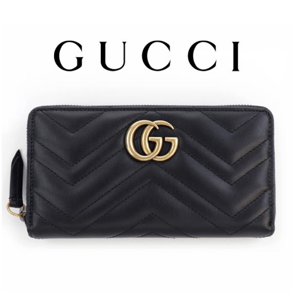 brandparks_gucci-0002-bk