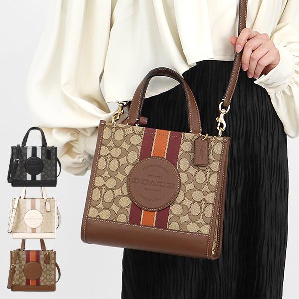 COACH（コーチ） ショルダーバッグ レディース シグネチャー 2way