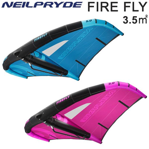 2025 NEILPRYDE WING FIREFLY 3.5平米 ニールプライド ファイヤー