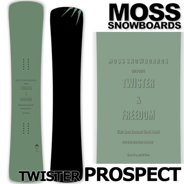 NOW 23-24 MOSS SNOWBOARDS/モススノーボード TWISTER PROSPECT