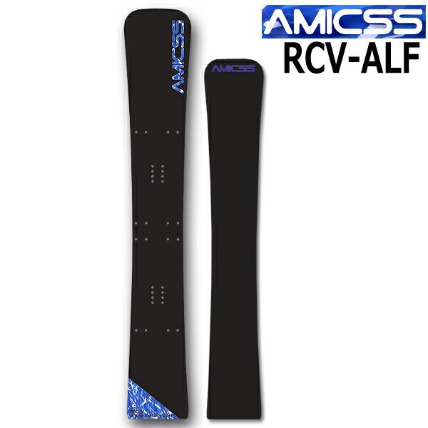 25-26 AMICSS/アミックス RCV-ALLFLEX アルフレックス対応モデル