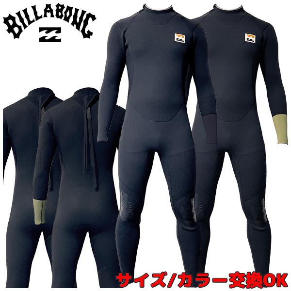 BILLABONG（ビラボン） 2022 BILLABONG BACK ZIPPER / ビラボン バック