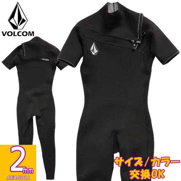 VOLCOM（ボルコム） 2024継続 VOLCOM MODULATOR 2/2mm SHORT SLEEVE