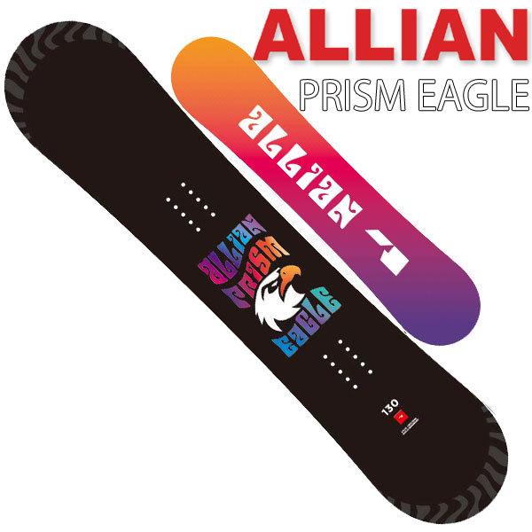 ALLIAN（アライアン） 22-23 ALLIAN/アライアン PRISM EAGLE プリズム