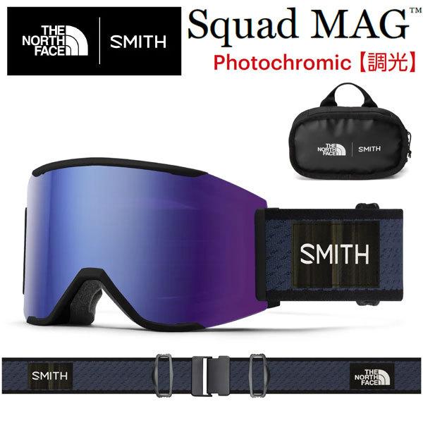 SMITH（スミス） 22-23 SMITH/スミス SQUAD MAG スカッドマグノース