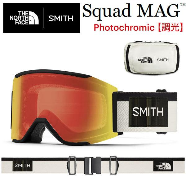 SMITH（スミス） 22-23 SMITH/スミス SQUAD MAG スカッドマグノース