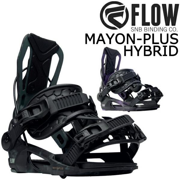 FLOW（フロー） 即出荷 23-24 FLOW / フロー MAYON-PLUS HYBRID マー