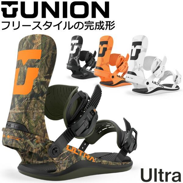 UNION BINDING 24-25 UNION/ユニオン ULTRA ウルトラ メンズ