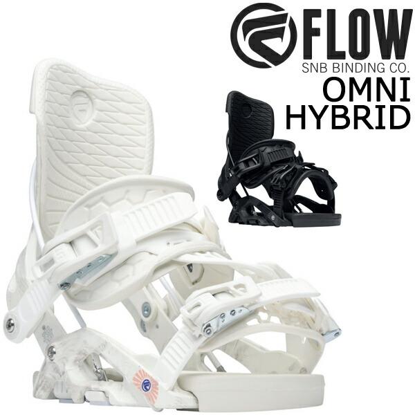 FLOW（フロー） 即出荷 23-24 FLOW / フロー OMNI HYBRID オムニ