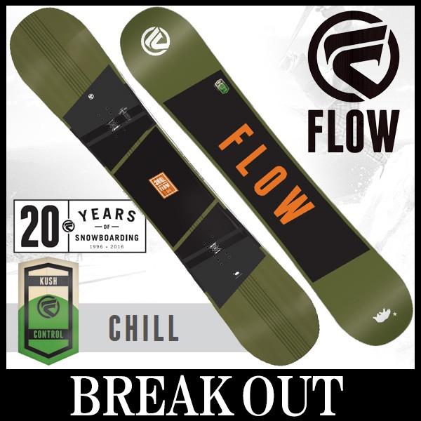 FLOW（フロー） 16-17 FLOW / フロー CHILL チル メンズ スノーボード