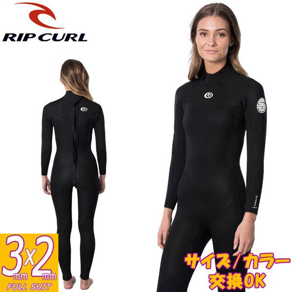 2024継続モデル RIPCURL E3 FREELITE FULLSUIT 3/2mm 118WFS / リップ