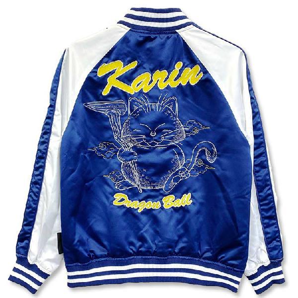 送料無料ドラゴンボール DRAGONBALL カリン様 サテン 刺繍 スカジャン