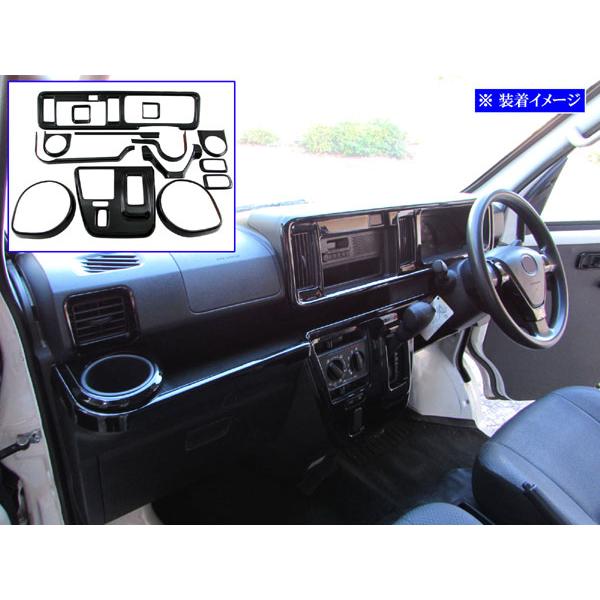 ブライツ BRIGHTZ ハイゼットカーゴ S321V S331V 後期 インテリア