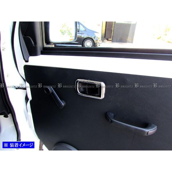ブライツ BRIGHTZ ミラジーノ 700 710 メッキインナーフロントドア