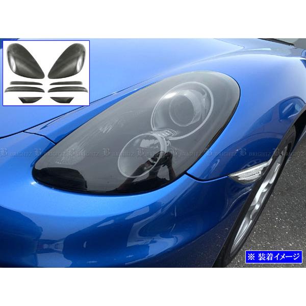 ブライツ BRIGHTZ ポルシェ ボクスター 981 スモークヘッドライト