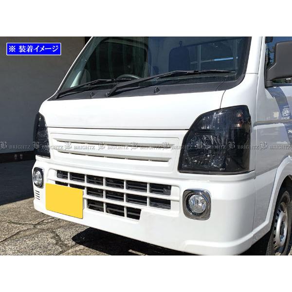 ブライツ BRIGHTZ キャリイトラック DA16T スモークヘッドライトカバー