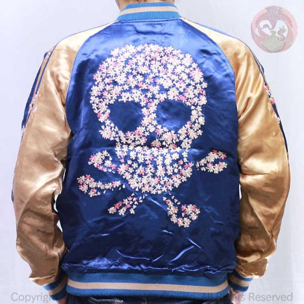90sビンテージ 花旅楽団 両面刺繍 リバーシブル スカジャンL 髑髏 桜
