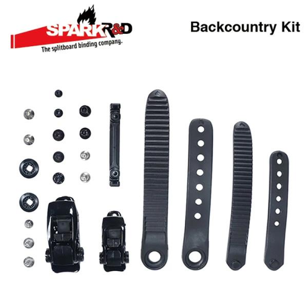 Spark R&D Backcountry kit スペアパーツ : Busselwebshop - 通販
