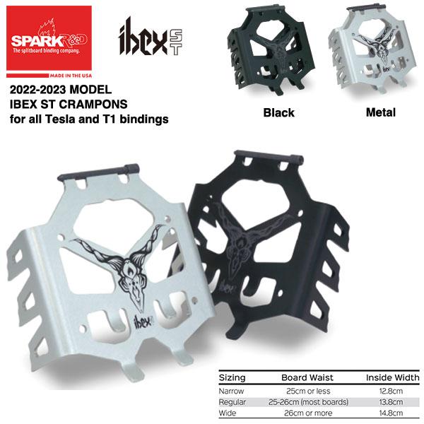 Spark R&D IBEX ST Crampon T1スプリットバインディング用クランポン
