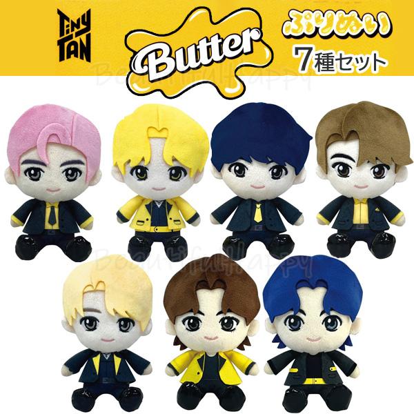 推しぬい BTS バンタン ぬいぐるみ 7体セット うさぎ マスター 爆買