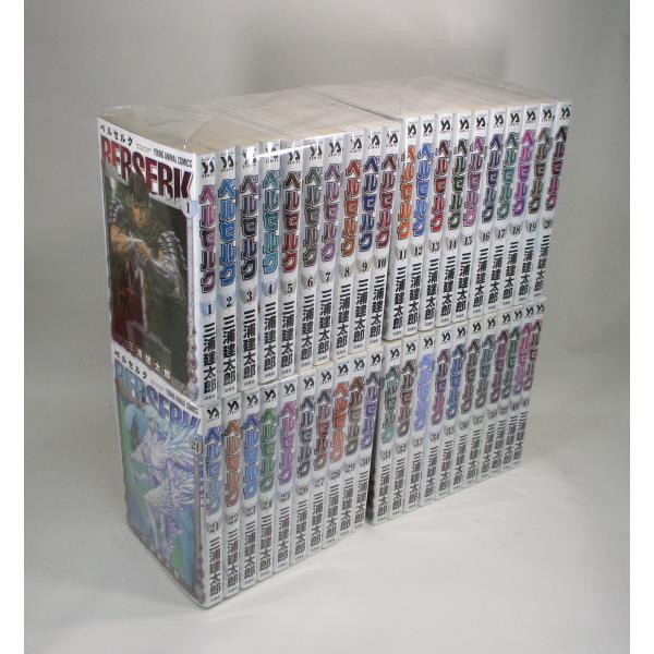 新装版 ベルセルク 全巻 セット 全42巻 ギガントマキア 三浦 建太郎