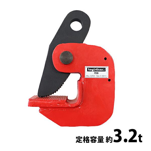 横吊クランプ 定格容量約3.2t クランプ範囲約0〜5.0cm クランプ 水平