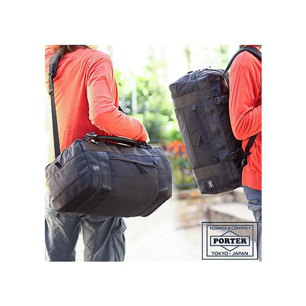 PORTER ポーター ブースパック 3WAYダッフルバッグ(S) 853-07996 吉田