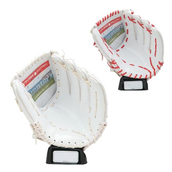 野球 セパ・サイングラブ (大) ユニックス UNIX 記念品 寄せ書き 卒業