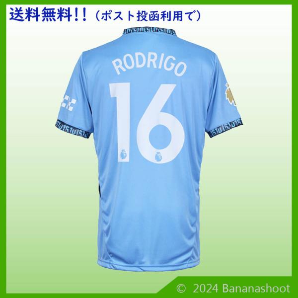 24-25マンチェスターシティ 16ロドリ レプリカユニフォーム : バナナ