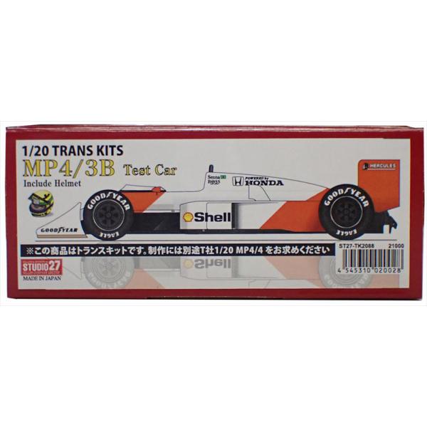 1/20 マクラーレン MP4/3B テストカー トランスキット T社1/20 MP4/4