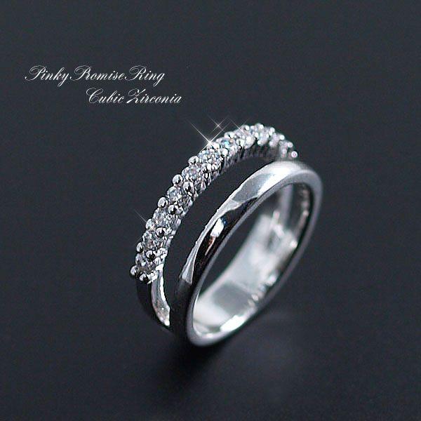 ピンキーリング 3号 5号 7号 レディース 指輪 小指 おしゃれ リング