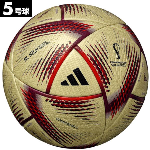 adidas（アディダス） サッカーボール アル・ヒルム プロ 5号球 2022