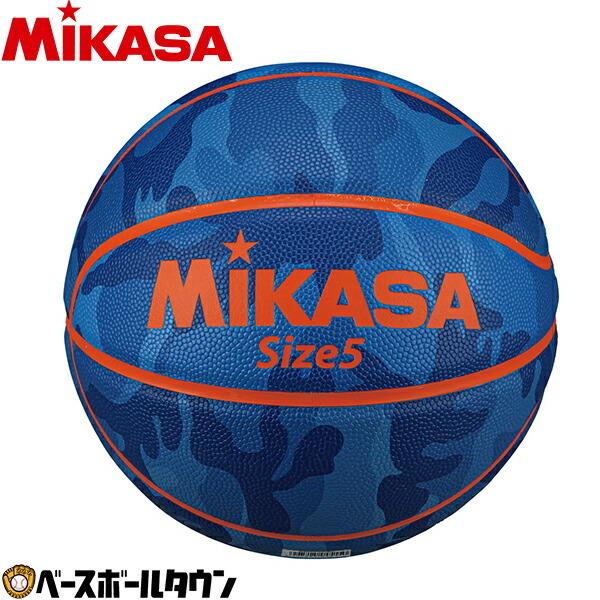 MIKASA（ミカサ） バスケット ボール バスケットボール 5号球 カモ柄
