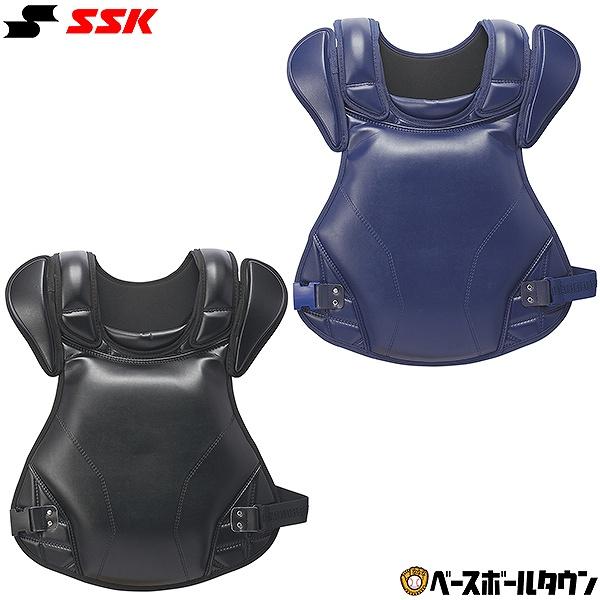 エスエスケイ（SSK） 野球 キャッチャープロテクター 硬式 一般
