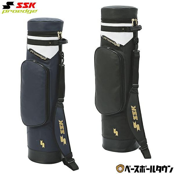 proedge 野球 バットケース SSK プロエッジ 10本入り バッグ EBH5012