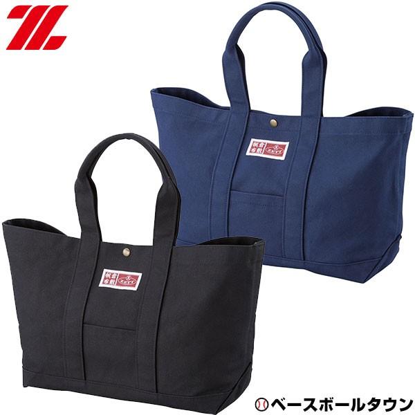 ゼット（ZETT） トートバッグ 野球 ZETT100周年記念 ZETT×倉敷帆布