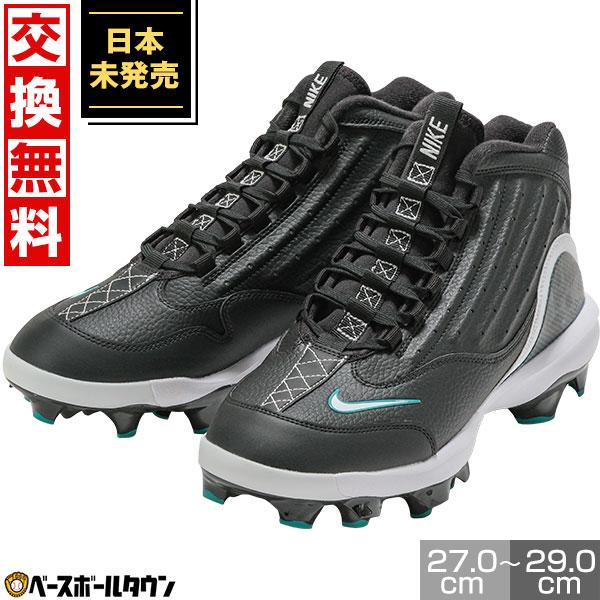 NIKE（ナイキ） 交換無料 野球 スパイク ポイント ポイント グリフィー