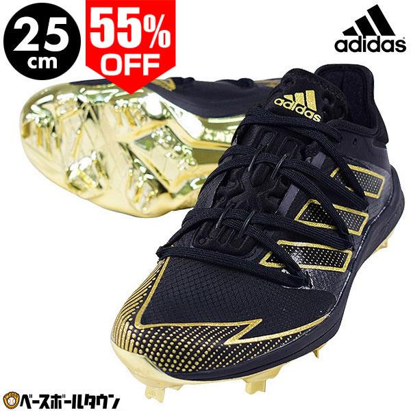adidas（アディダス） 25cm限定 野球 スパイク 金具 アディゼロ