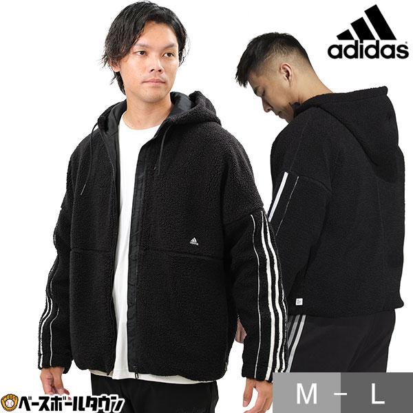 adidas（アディダス） フリースジャケット パーカー ボアジャケット
