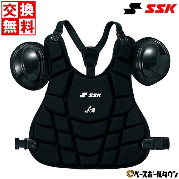 ウィルソン審判軟式用インサイドプロテクター 楽天市場】ウイルソン