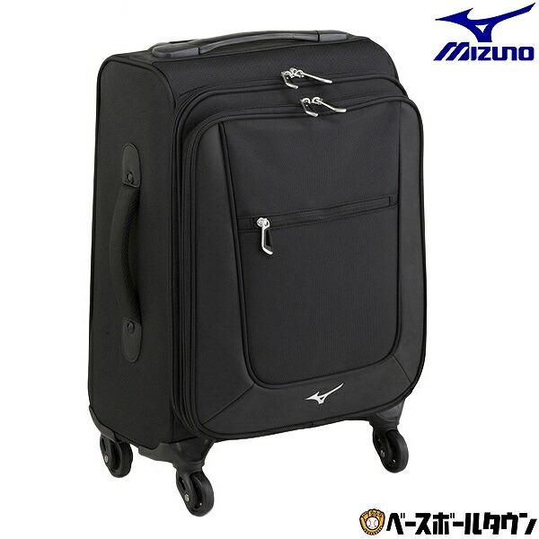 MIZUNO（ミズノ） 野球 遠征バッグ キャリーケース ボストンバッグ