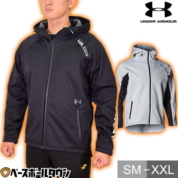 UNDER ARMOUR（アンダーアーマー） ウインドブレーカージャケット