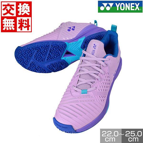 YONEX（ヨネックス） 交換無料 テニス シューズ オムニクレー パワー