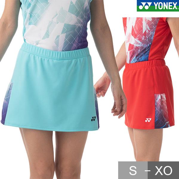 YONEX（ヨネックス） テニス スコート レディース スカート インナー
