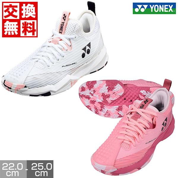 YONEX（ヨネックス） 交換無料 テニス シューズ オムニクレー パワー
