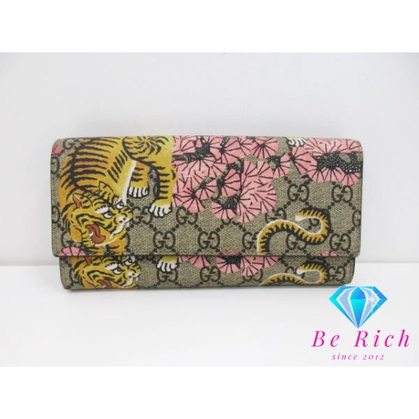 GUCCI（グッチ） 長財布 452360 GG ブルームス スプリーム ベンガル
