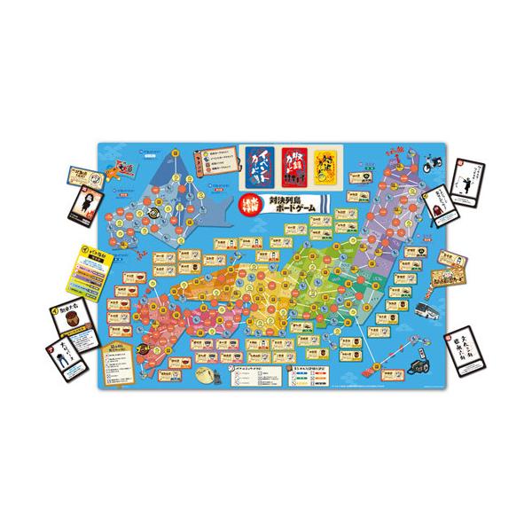 BANPRESTO（バンプレスト） 在庫一掃☆一番くじ 水曜どうでしょう A賞