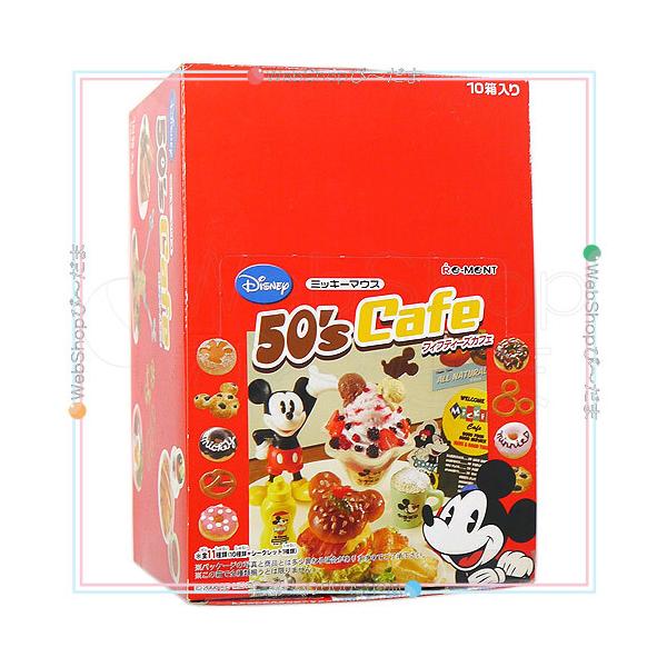 リーメント ディズニー ミッキーマウス 50's カフェ 10個入り/BOX